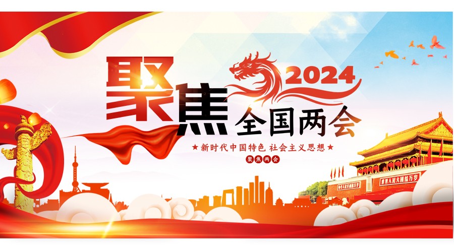 聚焦两会|寻新求质，动力电池循环产业将迎来市场爆发期