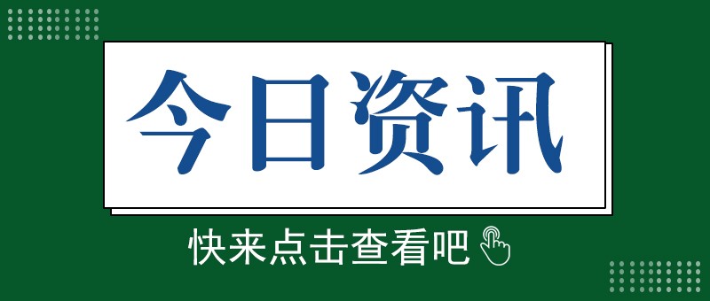 稳中求进，国内润滑油行业发展现状分析