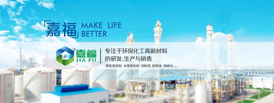 世界杯官方网站入口新材2023年春节放假通知